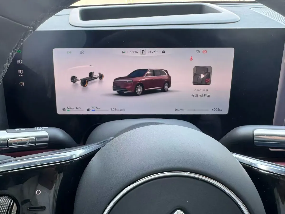 2025 AITO AITO M8 REEV 160HP REEV 53.4KWH,autocango,china used car exporter,china ev exporter,chinese used car exporter,chinese used ev exporter