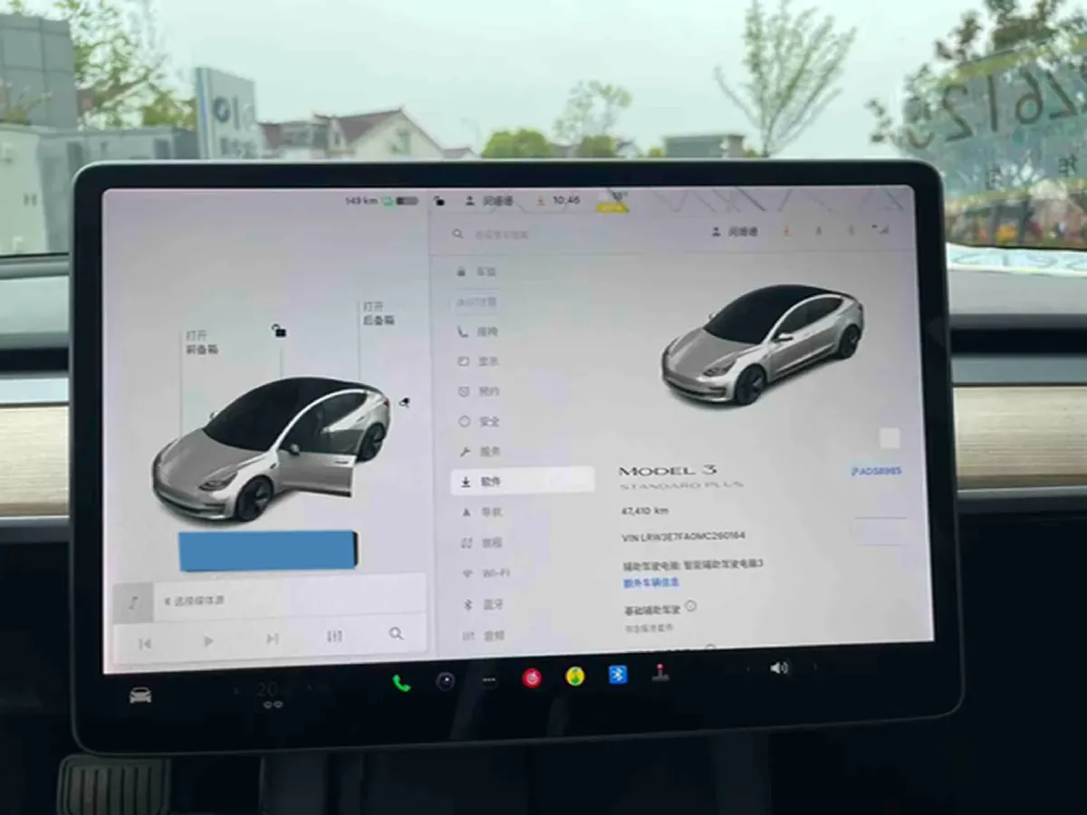 2021 Tesla Model 3 BEV 55KWH,autocango,china used car exporter,china ev exporter,chinese used car exporter,chinese used ev exporter