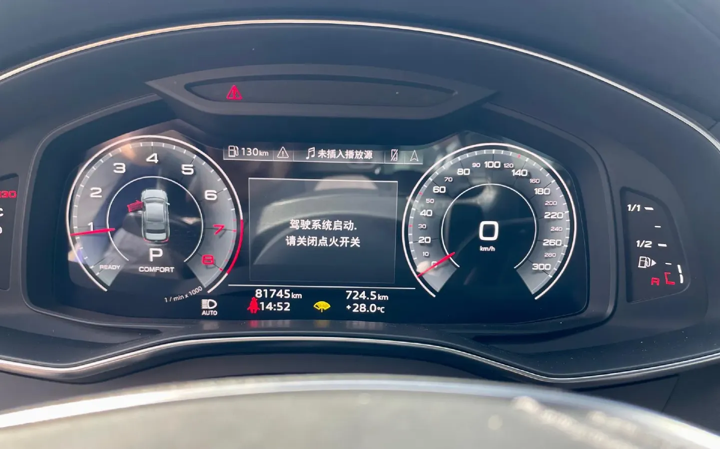 2023 Audi A6L 2.0T 245HP L4 7DCT,autocango,china used car exporter,china ev exporter,chinese used car exporter,chinese used ev exporter