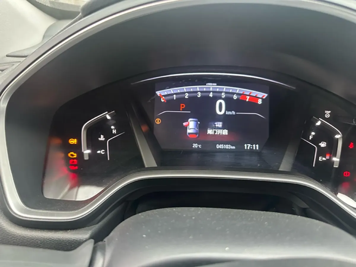 2021 Honda CR-V 1.5T 193HP L4 CVT,autocango,china used car exporter,china ev exporter,chinese used car exporter,chinese used ev exporter