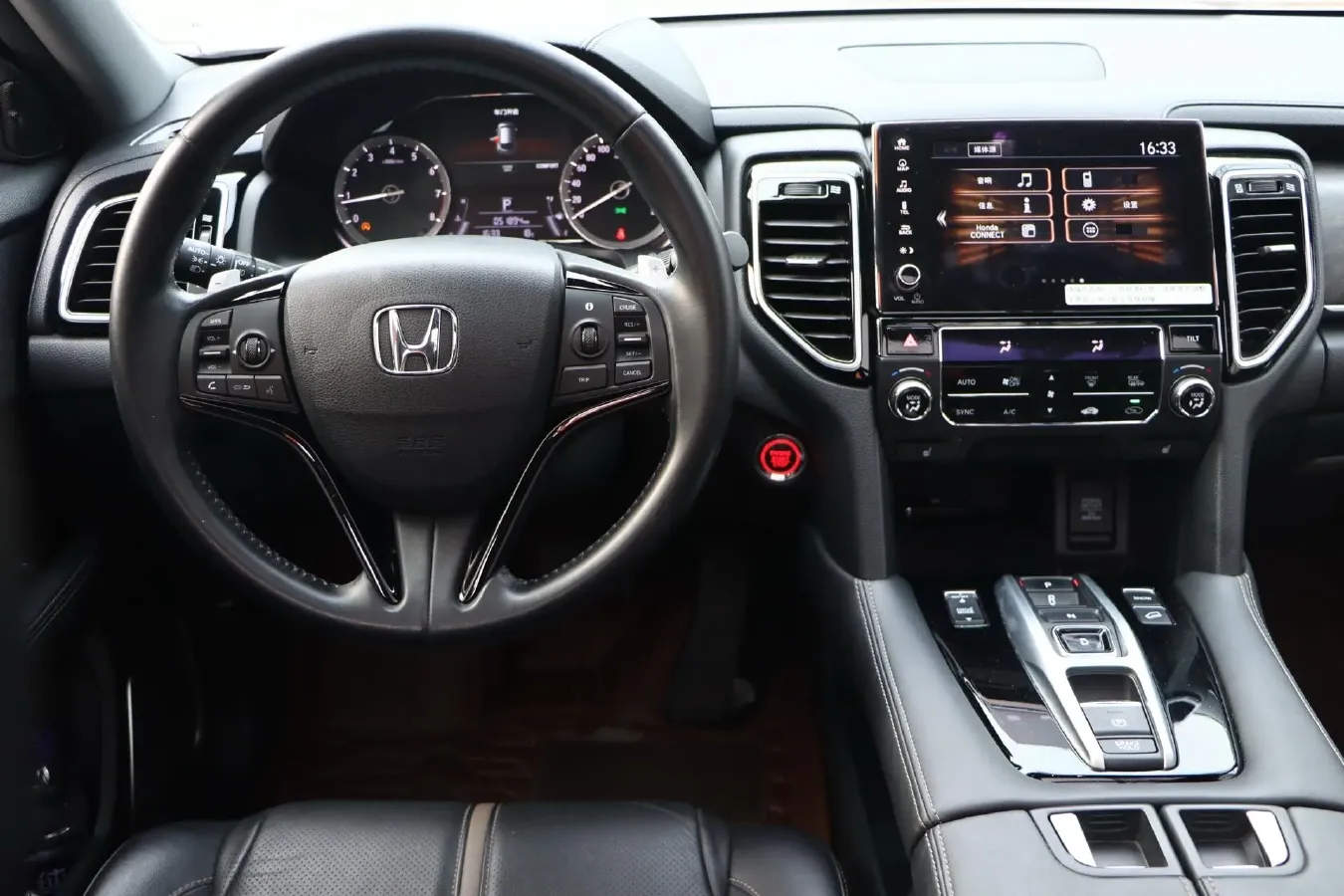 2020 Honda UR-V 2.0T 272HP L4 9AT,autocango,china used car exporter,china ev exporter,chinese used car exporter,chinese used ev exporter