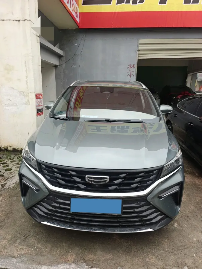 2023 Geely JiaJi 1.5T 181HP L4 7DCT,autocango,china used car exporter,china ev exporter,chinese used car exporter,chinese used ev exporter