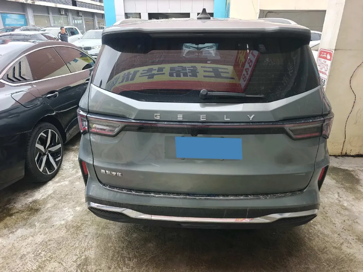 2023 Geely JiaJi 1.5T 181HP L4 7DCT,autocango,china used car exporter,china ev exporter,chinese used car exporter,chinese used ev exporter