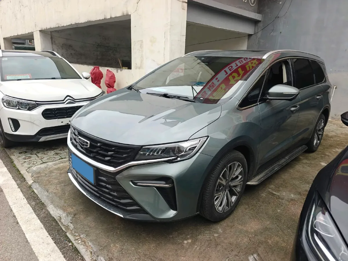 2023 Geely JiaJi 1.5T 181HP L4 7DCT,autocango,china used car exporter,china ev exporter,chinese used car exporter,chinese used ev exporter