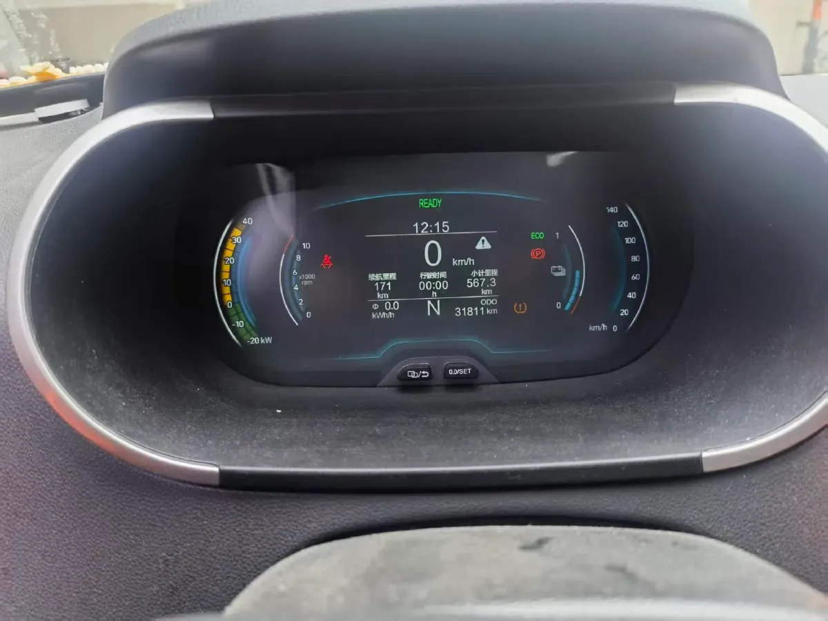 2019 Chery Little Ant BEV 30.6KWH,autocango,china used car exporter,china ev exporter,chinese used car exporter,chinese used ev exporter