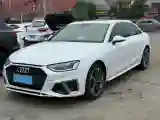 2020 Audi A4L 2.0T 190HP L4 7DCT