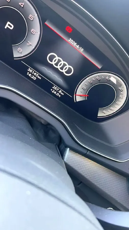 2023 Audi Q5L 2.0T 245HP L4 7DCT,autocango,china used car exporter,china ev exporter,chinese used car exporter,chinese used ev exporter