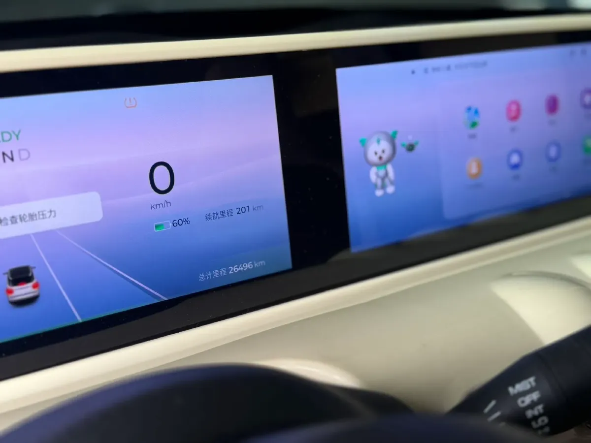 2023 WuLing BinGuo BEV 31.9KWH,autocango,china used car exporter,china ev exporter,chinese used car exporter,chinese used ev exporter