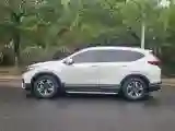 2021 Honda CR-V 1.5T 193HP L4 CVT
