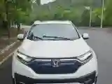 2021 Honda CR-V 1.5T 193HP L4 CVT
