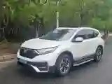2021 Honda CR-V 1.5T 193HP L4 CVT