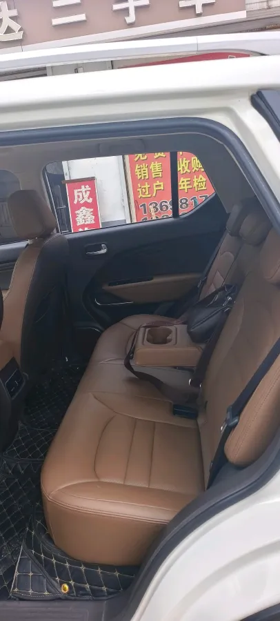 2017 Brilliance Auto H530 1.6L 118HP L4 5AT,autocango,china used car exporter,china ev exporter,chinese used car exporter,chinese used ev exporter