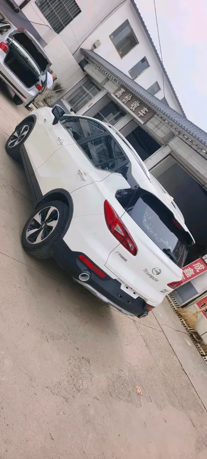2017 Brilliance Auto H530 1.6L 118HP L4 5AT,autocango,china used car exporter,china ev exporter,chinese used car exporter,chinese used ev exporter