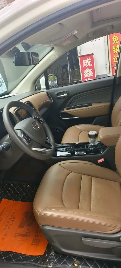 2017 Brilliance Auto H530 1.6L 118HP L4 5AT,autocango,china used car exporter,china ev exporter,chinese used car exporter,chinese used ev exporter