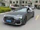 2021 Audi A6L 2.0T 190HP L4 7DCT