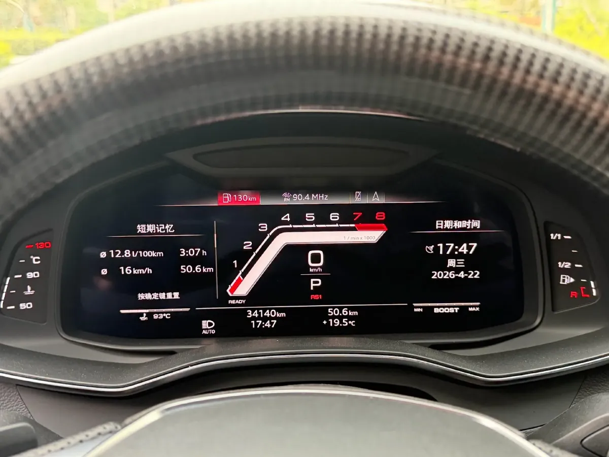 2021 Audi A6L 2.0T 190HP L4 7DCT,autocango,china used car exporter,china ev exporter,chinese used car exporter,chinese used ev exporter