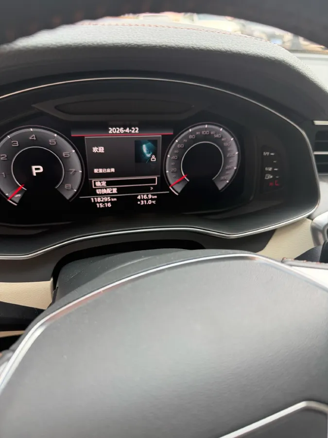 2019 Audi A6L 3.0T 340HP V6 7DCT,autocango,china used car exporter,china ev exporter,chinese used car exporter,chinese used ev exporter