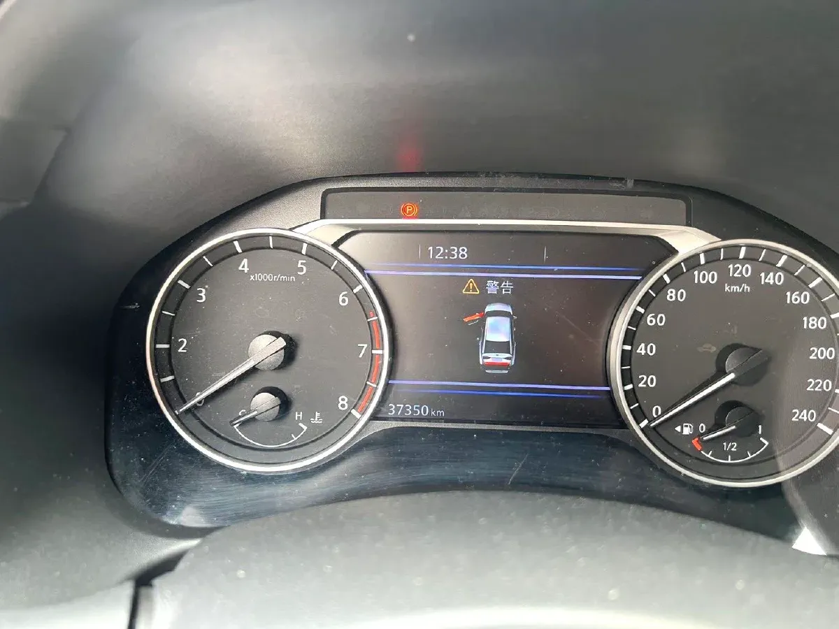 2022 Nissan Teana 2.0L 156HP L4 CVT,autocango,china used car exporter,china ev exporter,chinese used car exporter,chinese used ev exporter