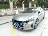 2022 Nissan Teana 2.0L 156HP L4 CVT