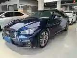 2020 Lincoln MKZ 2.0T 196HP L4 6AT