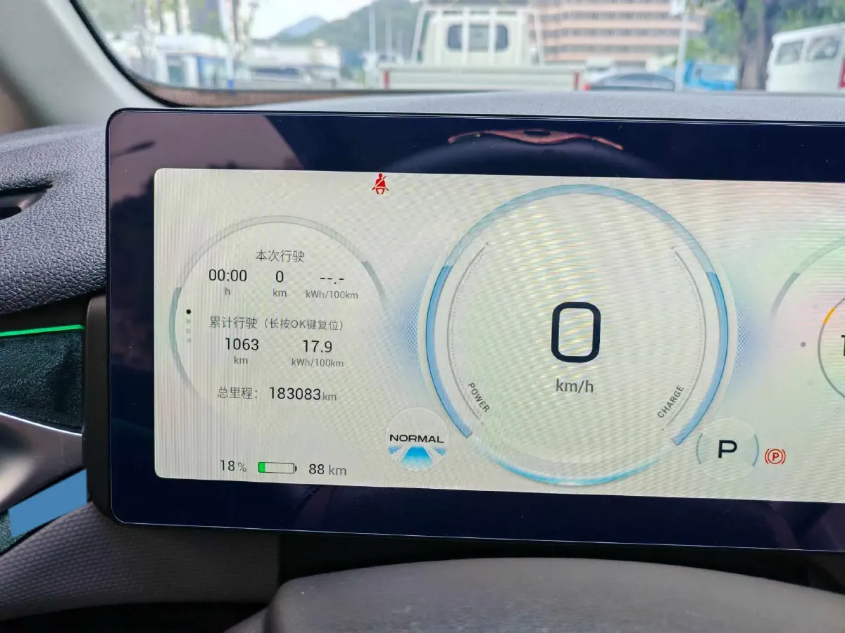 2023 Aion V BEV 71.8KWH,autocango,china used car exporter,china ev exporter,chinese used car exporter,chinese used ev exporter