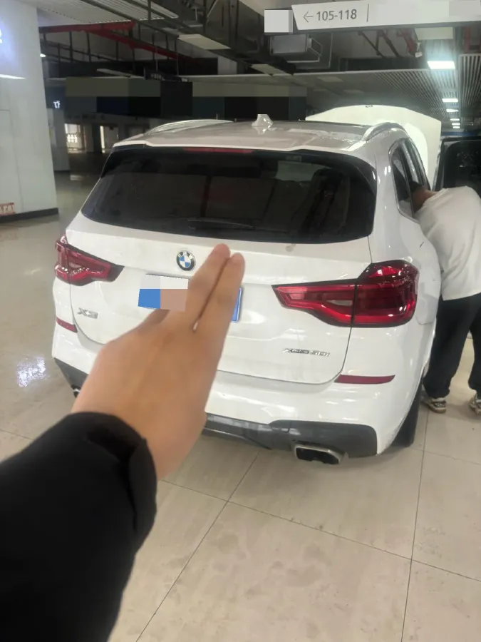 2021 BMW X3 2.0T 252HP L4 8AT,autocango,china used car exporter,china ev exporter,chinese used car exporter,chinese used ev exporter