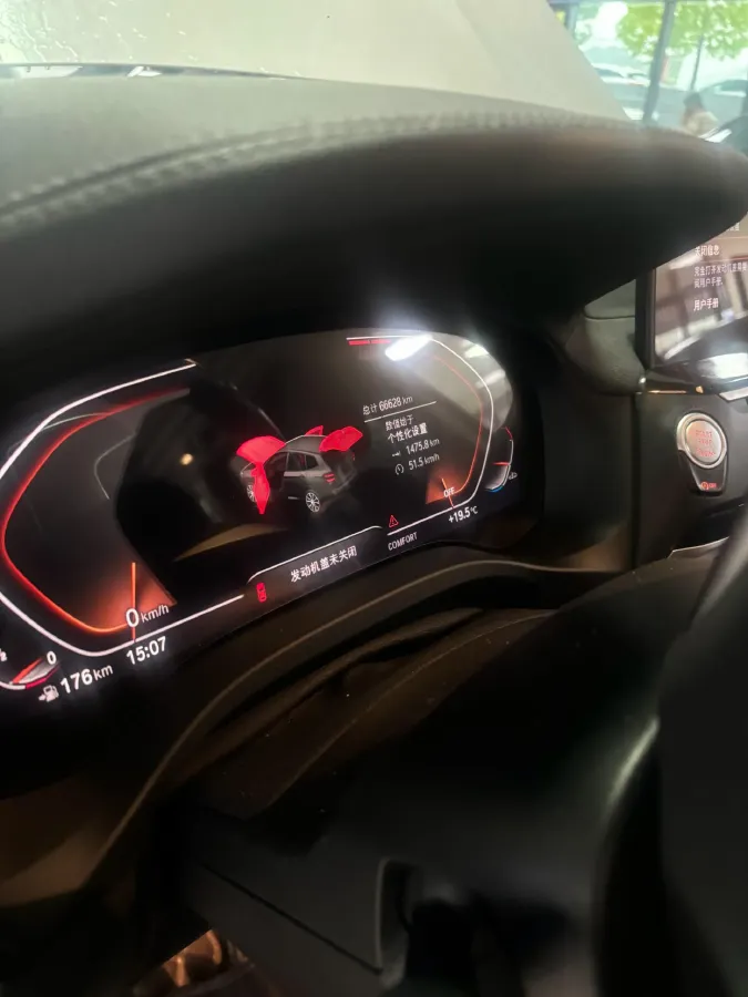 2021 BMW X3 2.0T 252HP L4 8AT,autocango,china used car exporter,china ev exporter,chinese used car exporter,chinese used ev exporter