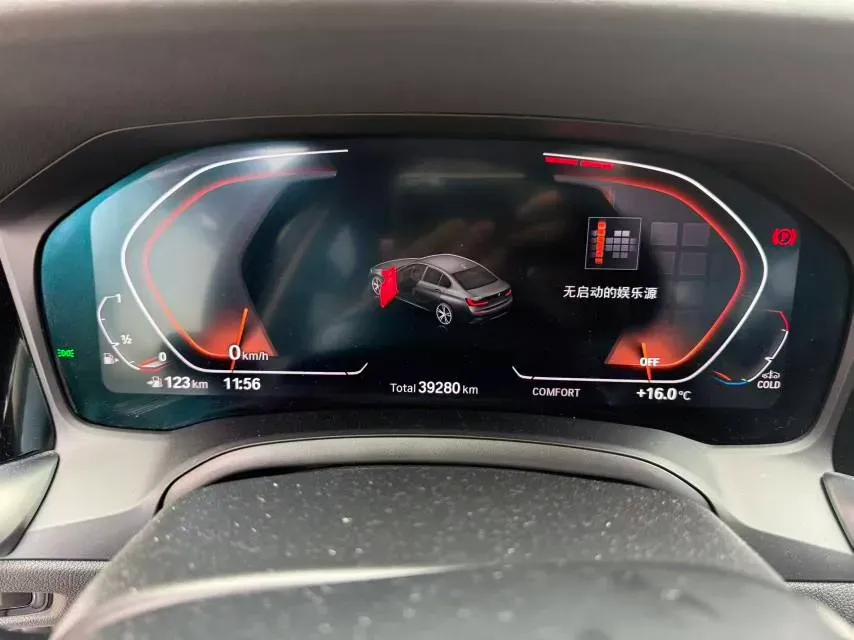 2020 BMW 3 Series 2.0T 184HP L4 8AT,autocango,china used car exporter,china ev exporter,chinese used car exporter,chinese used ev exporter