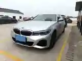 2020 BMW 3 Series 2.0T 184HP L4 8AT