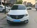 2019 BaoJun 730 1.5T 150HP L4 6MT