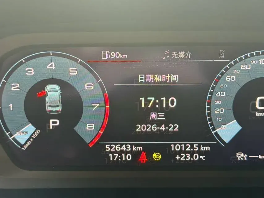 2021 Audi A3 1.4T 150HP L4 7DCT,autocango,china used car exporter,china ev exporter,chinese used car exporter,chinese used ev exporter