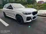 2021 BMW X3 2.0T 224HP L4 8AT