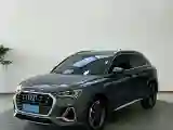 2022 Audi Q3 1.4T 150HP L4 7DCT