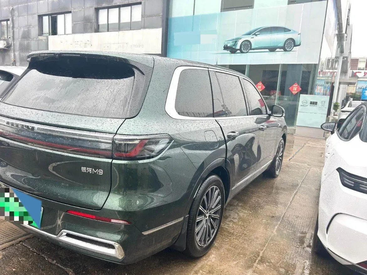 2025 Volkswagen Tiguan L 2.0T 220HP L4 7DCT,autocango,china used car exporter,china ev exporter,chinese used car exporter,chinese used ev exporter