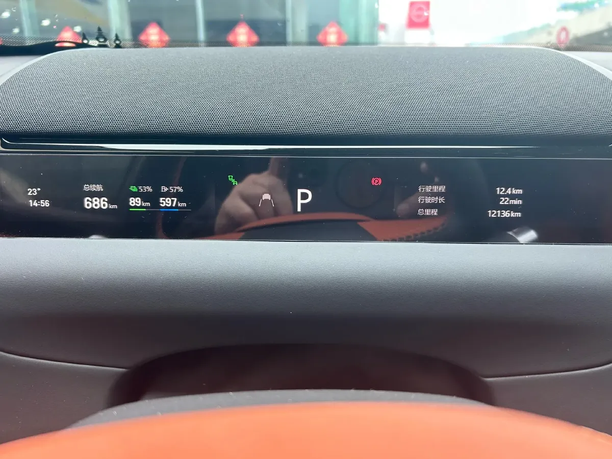 2025 Volkswagen Tiguan L 2.0T 220HP L4 7DCT,autocango,china used car exporter,china ev exporter,chinese used car exporter,chinese used ev exporter