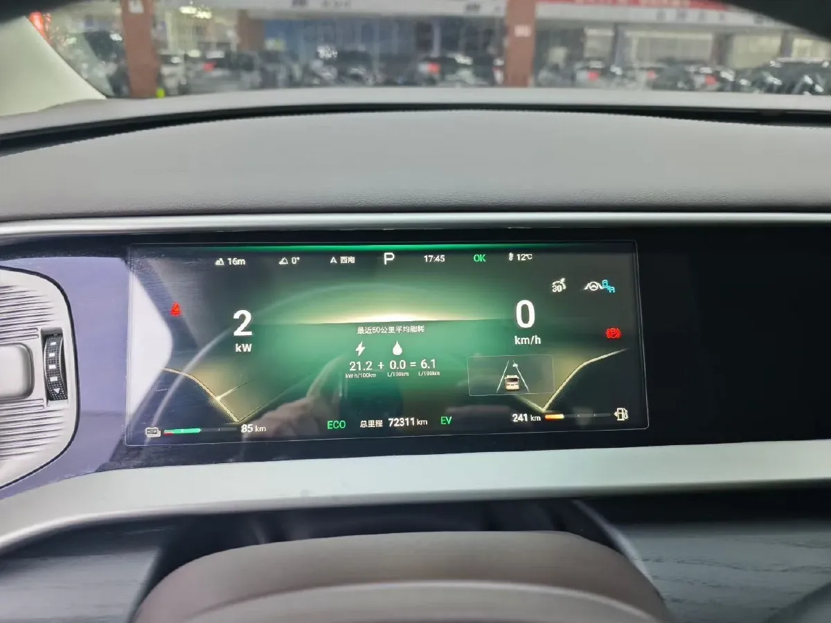 2024 Denza D9 1.5T 139HP L4 E-CVT PHEV 40KWH,autocango,china used car exporter,china ev exporter,chinese used car exporter,chinese used ev exporter