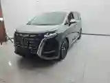 2024 Denza D9 1.5T 139HP L4 E-CVT PHEV 40KWH