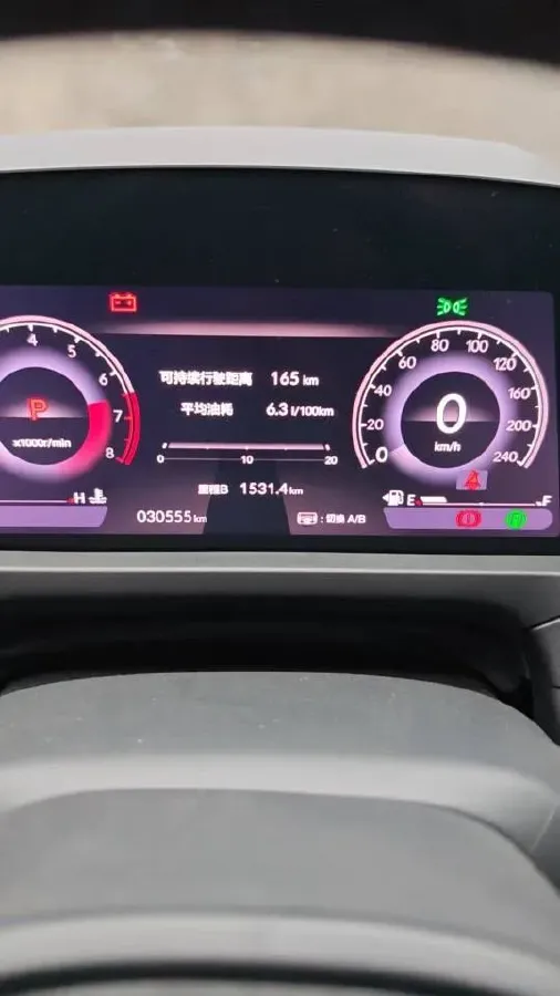 2023 Honda Accord 1.5T 192HP L4 CVT,autocango,china used car exporter,china ev exporter,chinese used car exporter,chinese used ev exporter