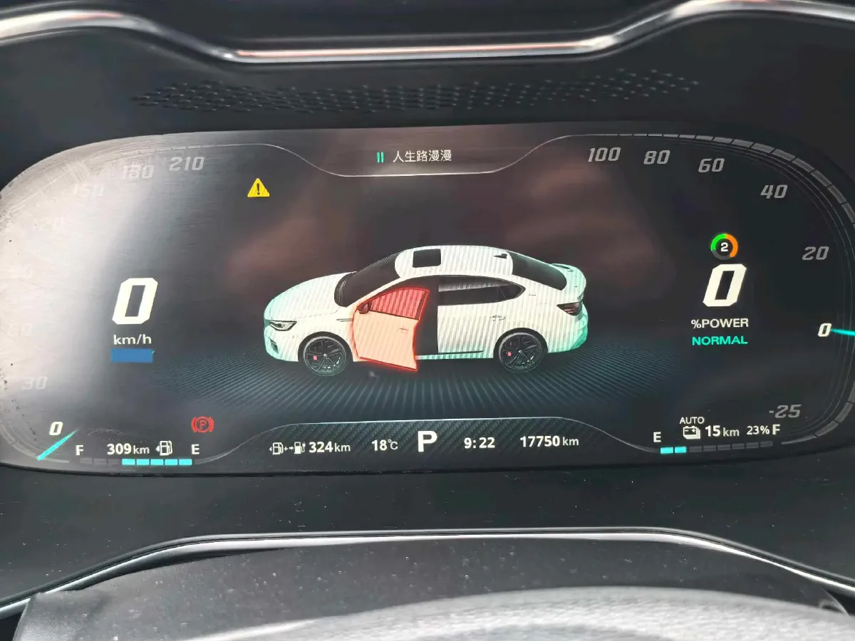 2020 Roewe RX5 1.5T 169HP L4 AMT PHEV 11.1KWH,autocango,china used car exporter,china ev exporter,chinese used car exporter,chinese used ev exporter