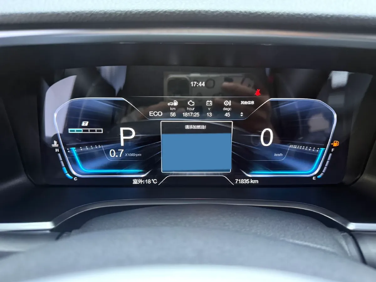 2023 Beijing BJ40 2.0T 224HP L4 8AT,autocango,china used car exporter,china ev exporter,chinese used car exporter,chinese used ev exporter