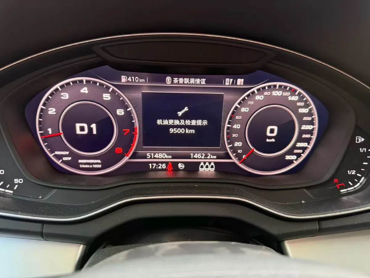 2020 Audi Q5L 2.0T 190HP L4 7DCT,autocango,china used car exporter,china ev exporter,chinese used car exporter,chinese used ev exporter