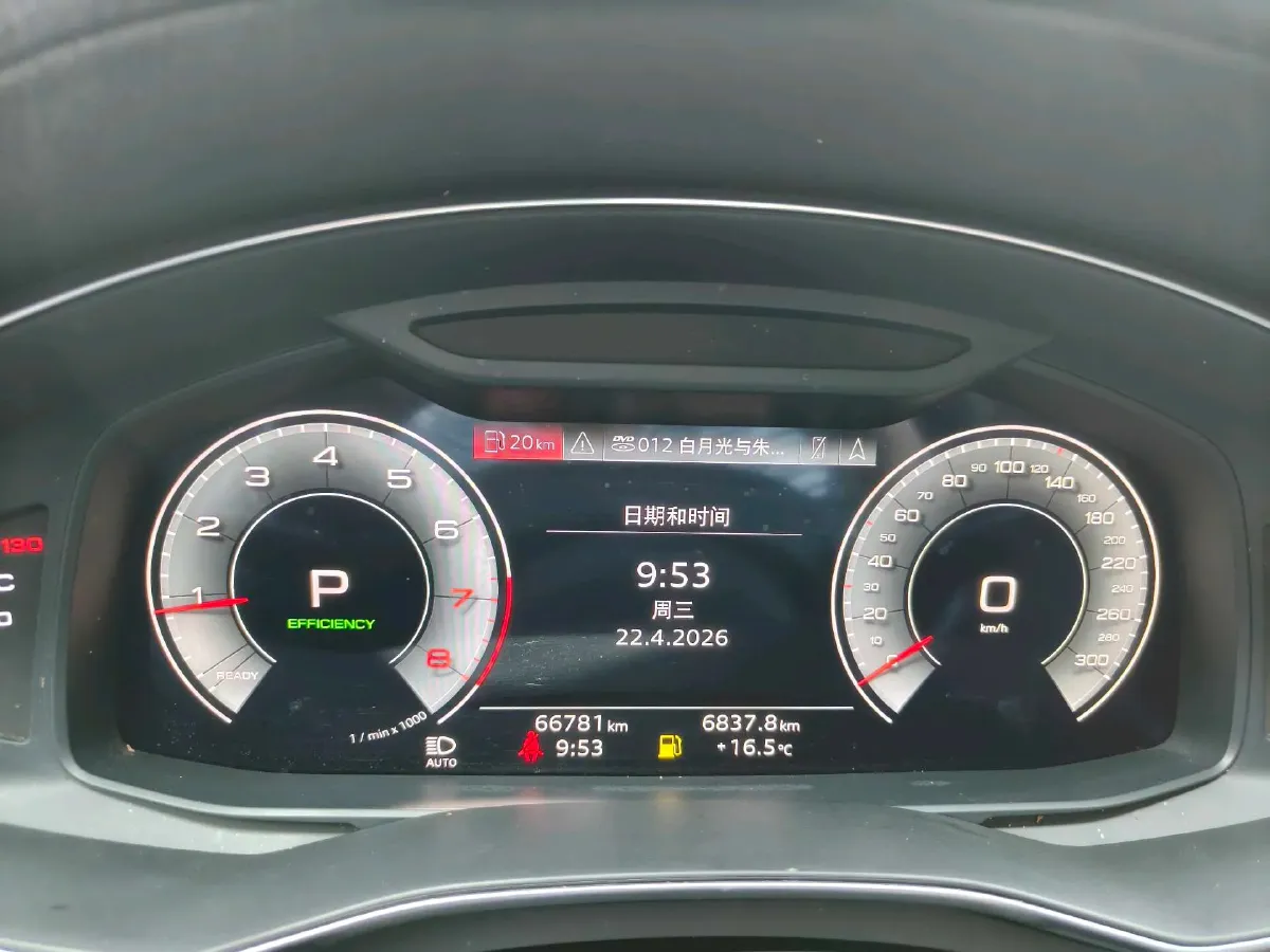 2021 Audi A6L 2.0T 224HP L4 7DCT,autocango,china used car exporter,china ev exporter,chinese used car exporter,chinese used ev exporter