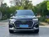 2022 Audi Q5L 2.0T 252HP L4 7DCT
