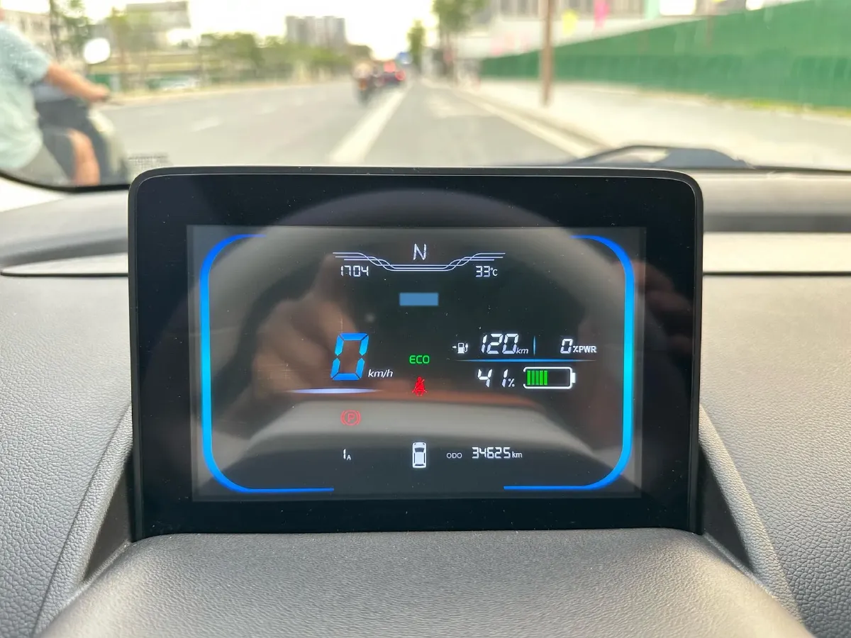 2023 ChangAn QiYuan Lumin BEV 28.08KWH,autocango,china used car exporter,china ev exporter,chinese used car exporter,chinese used ev exporter