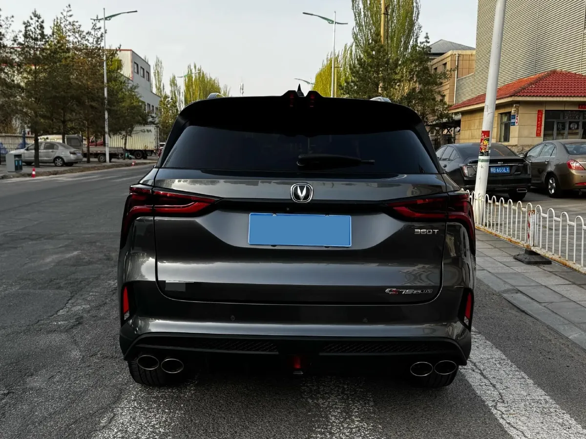 2020 ChangAn CS75 Plus 2.0T 233HP L4 8AT,autocango,china used car exporter,china ev exporter,chinese used car exporter,chinese used ev exporter