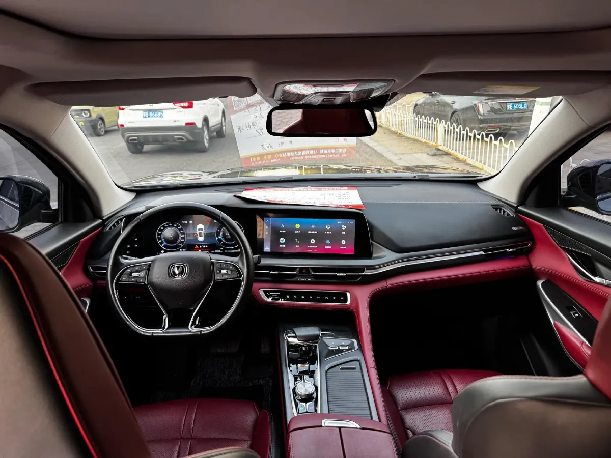 2020 ChangAn CS75 Plus 2.0T 233HP L4 8AT,autocango,china used car exporter,china ev exporter,chinese used car exporter,chinese used ev exporter