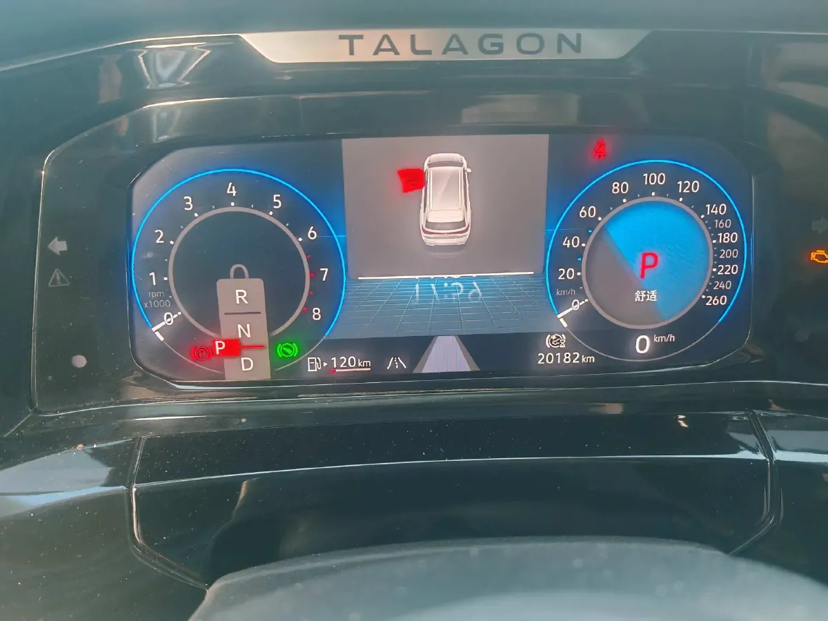 2022 Volkswagen Talagon 2.5T 299HP V6 7DCT,autocango,china used car exporter,china ev exporter,chinese used car exporter,chinese used ev exporter