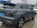 2022 ChangAn Oshan X7 Plus 1.5T 188HP L4 7DCT