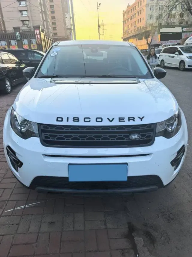 2017 Land Rover Discovery Sport 2.0T 241HP L4 9AT,autocango,china used car exporter,china ev exporter,chinese used car exporter,chinese used ev exporter