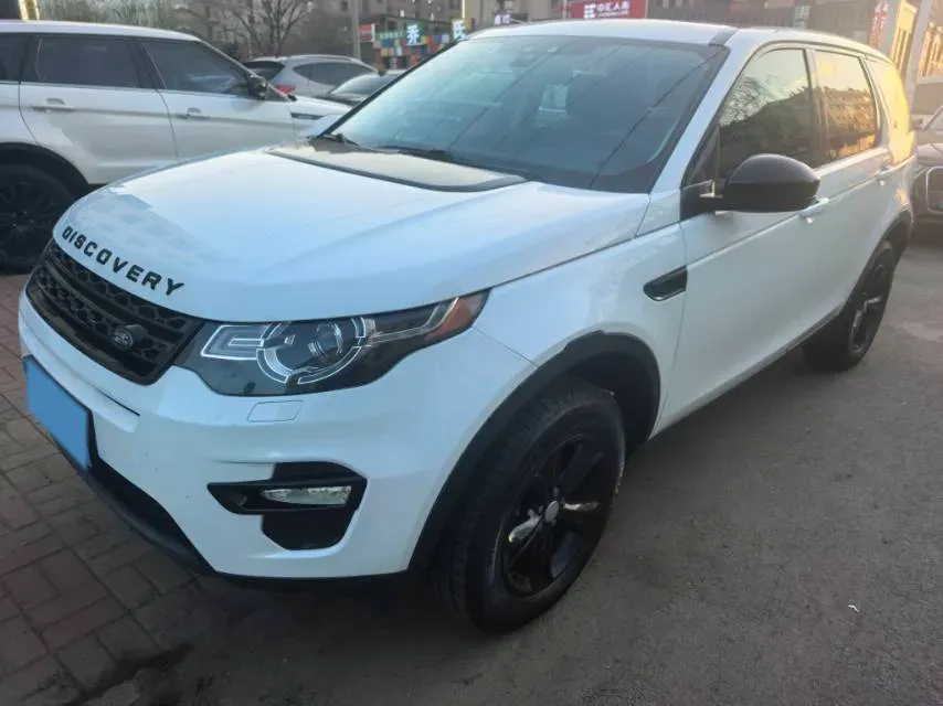 2017 Land Rover Discovery Sport 2.0T 241HP L4 9AT,autocango,china used car exporter,china ev exporter,chinese used car exporter,chinese used ev exporter